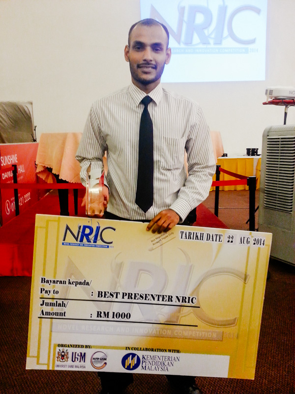 nric2014-1