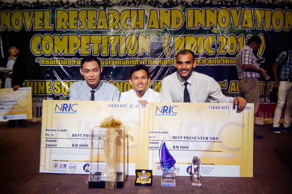 nric2014-2