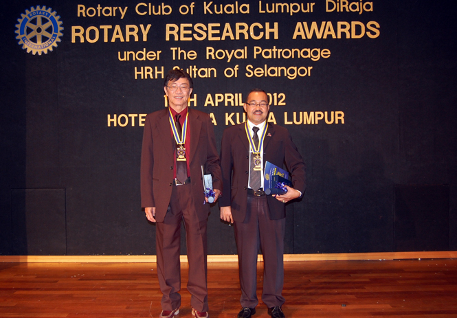 rotaryaward